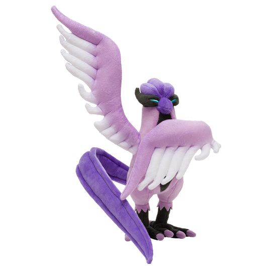 Pokemon - Plush Figure - Galarian Articuno (14 Inch)