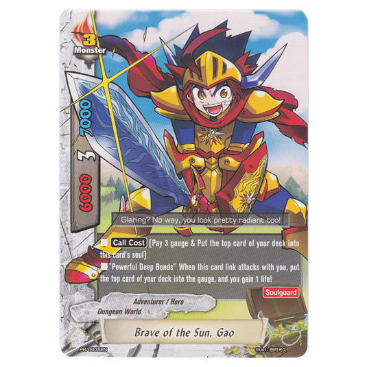 Future Card Buddyfight - Promo - Brave of the Sun, Gao #35