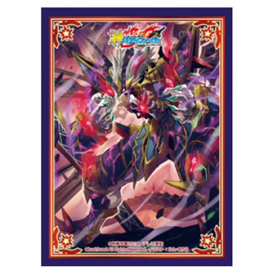 Bushiroad - Buddyfight Sleeves - Collection Vol.64 (55 Sleeves)
