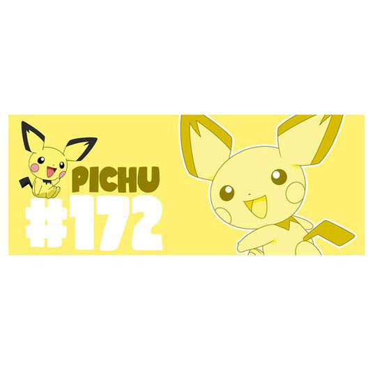 GBeye Mug - Pokemon Pichu