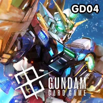 Gundam GD04
