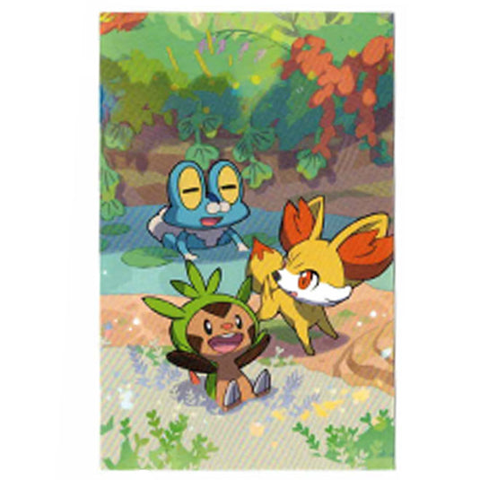 Pokemon - Celebrations - Mini Tin - Chespin, Froakie & Fennekin - Art Card