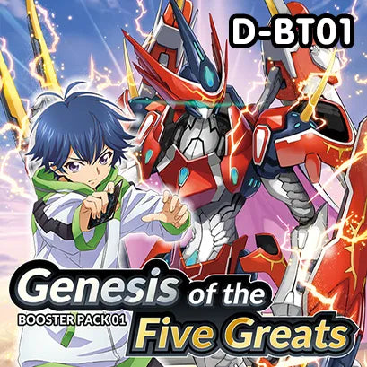 Genesis Of The 5 Greats