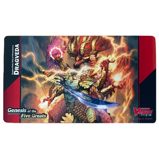 Cardfight!! Vanguard - Genesis of the Five Greats D-BT01 - Dragon Deity King of Resurgence, Dragveda - Playmat