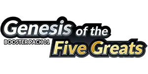 Cardfight Vanguard - Genesis of the Five Greats