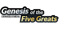 Cardfight Vanguard - Genesis of the Five Greats logo