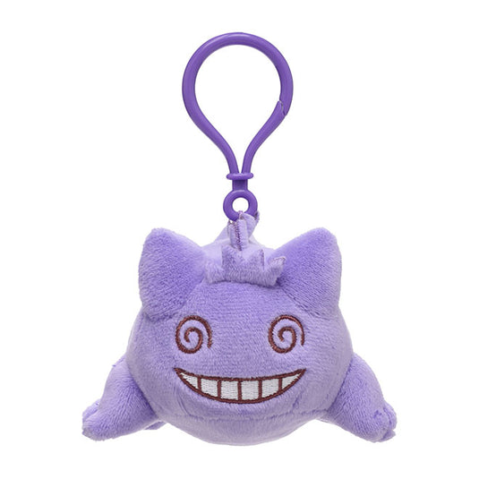 Pokemon - Plush Keychain - Confused Gengar (3 Inch)