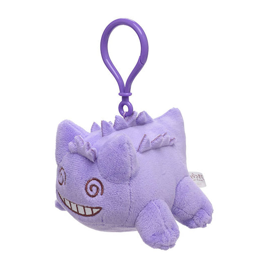 Pokemon - Plush Keychain - Confused Gengar (3 Inch)