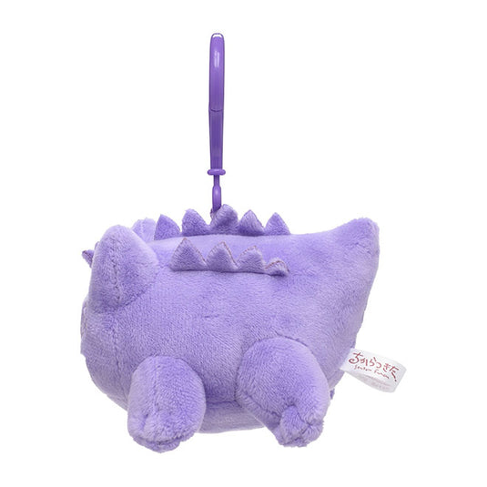 Pokemon - Plush Keychain - Confused Gengar (3 Inch)