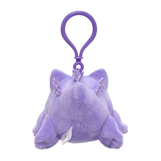 Pokemon - Plush Keychain - Confused Gengar (3 Inch)