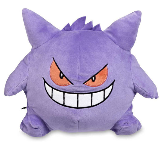 Pokemon - Plush Backpack- Gengar (10 Inch)