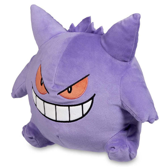 Pokemon - Plush Backpack- Gengar (10 Inch)