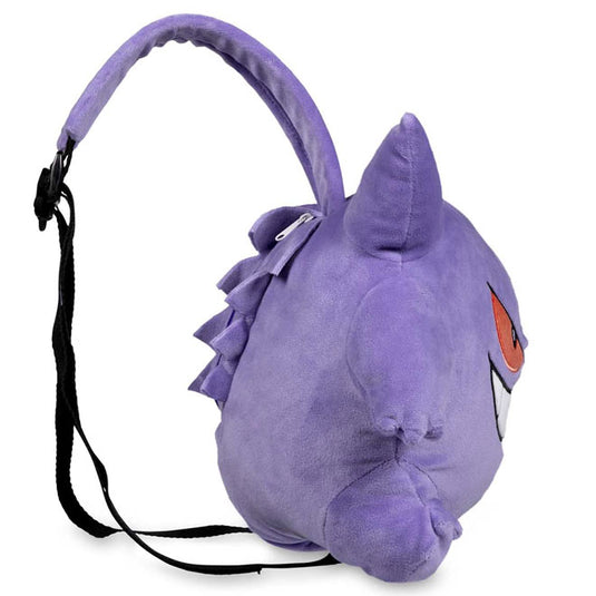 Pokemon - Plush Backpack- Gengar (10 Inch)