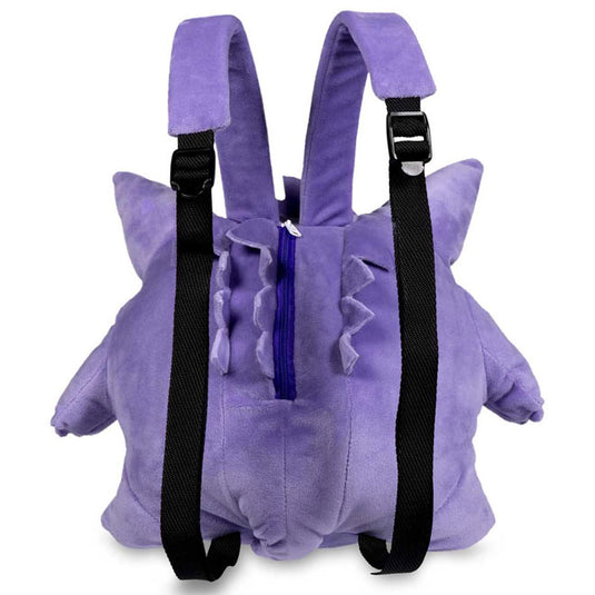 Pokemon - Plush Backpack- Gengar (10 Inch)