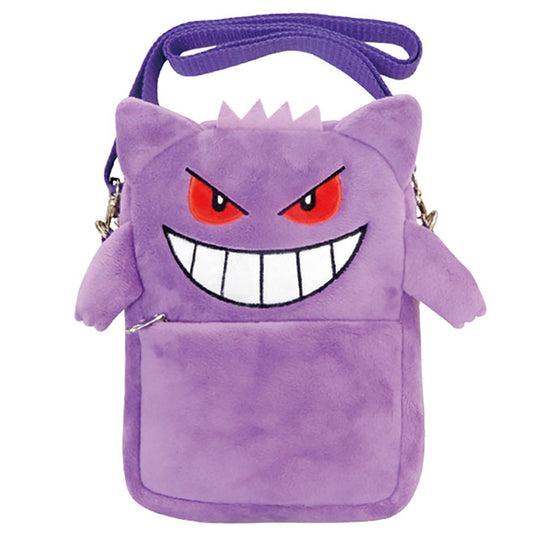 Pokemon - Plush Backpack - Gengar (8 Inch)