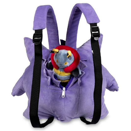 Pokemon - Plush Backpack- Gengar (10 Inch)