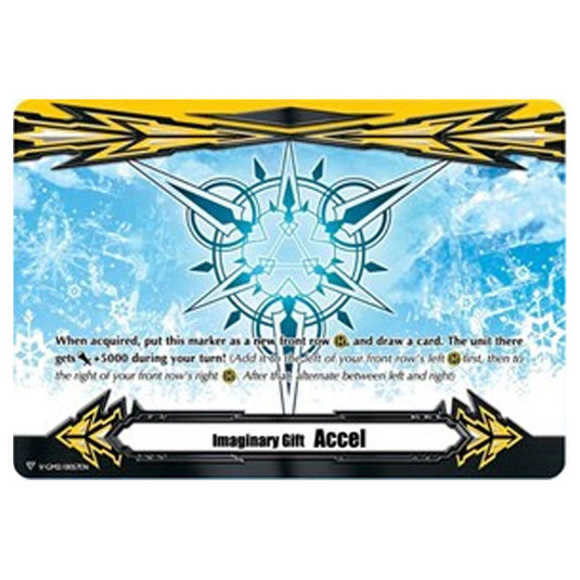 Cardfight!! Vanguard - V-GM2/0057EN - Imaginary Gift Accel