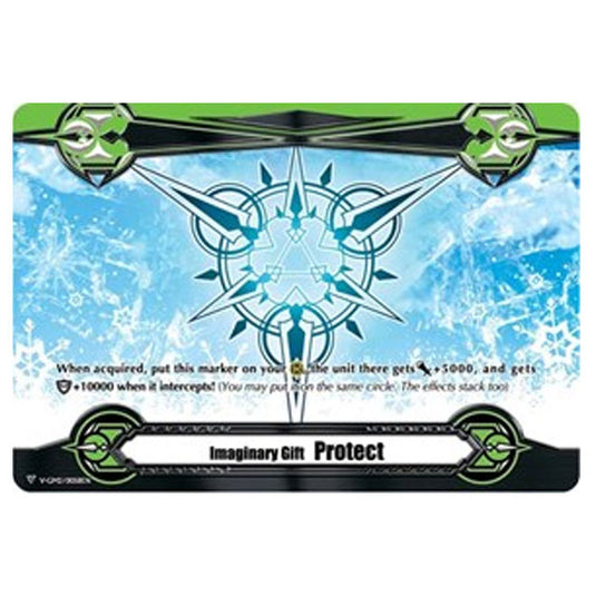 Cardfight!! Vanguard - V-GM2/0058EN - Imaginary Gift Protect