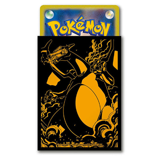 Pokemon - Gigantamax Charizard - Card Sleeves (64 Sleeves)