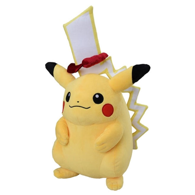 20 Inch Pikachu Pokemon - Plush Figure - Gigantamax Pikachu (20 Inch)