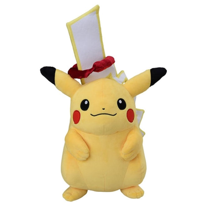 20 Inch Pikachu Pokemon - Plush Figure - Gigantamax Pikachu (20 Inch)