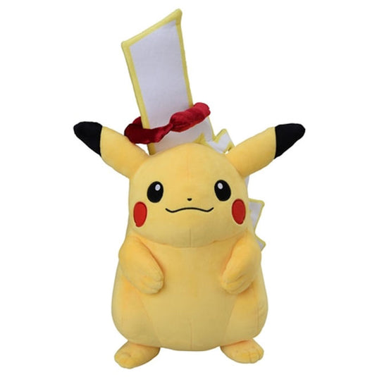 Pokemon - Plush Figure - Gigantamax Pikachu (20 Inch)