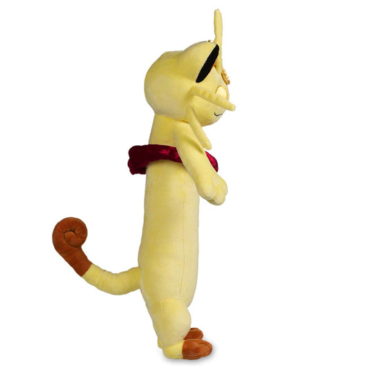 Pokemon - Plush Figure - Gigantamax Meowth (20 ¼ Inch)