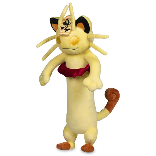 Pokemon - Plush Figure - Gigantamax Meowth (20 ¼ Inch)