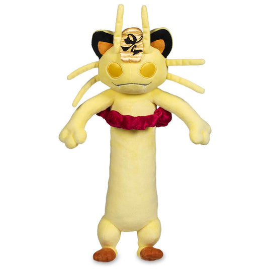 Pokemon - Plush Figure - Gigantamax Meowth (20 ¼ Inch)