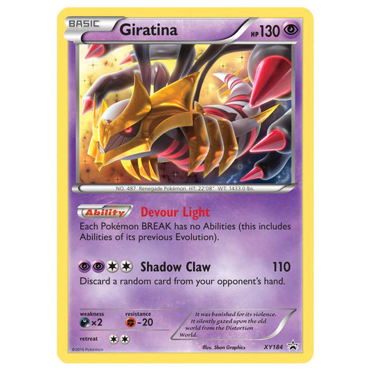 Pokemon Giratina - 3 Pack Blister