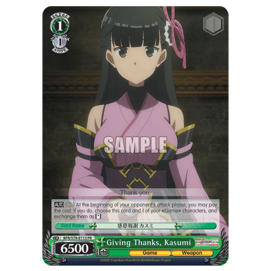 Weiss Schwarz - Bofuri - I Don't Want To Get Hurt, So I'll Max Out My Weiss Schwarz - Bofuri - I Don't Want To Get Hurt, So I'll Max Out My