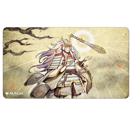 Ultra Pro - Magic the Gathering - Mystical Archive - Japanese Wall Scroll - Gods Willing