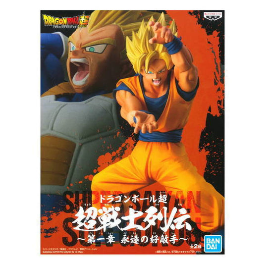 Dragon Ball Super - Figure - Super Saiyan Son Goku