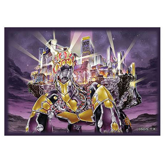 Yu-Gi-Oh! - Grandopolis, The Eternal Golden City - OTS Exclusive - Card Sleeves (100 Sleeves)