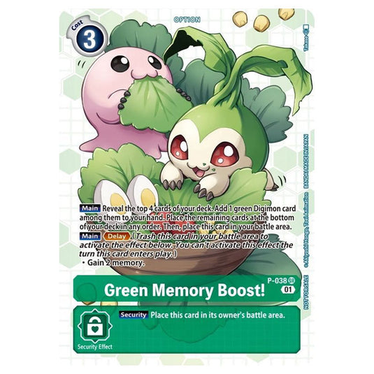 Digimon Card Game - NEXT ADVENTURE (BT07) - Green Memory Boost (Promo) - BT7-P-038