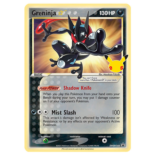 Pokemon - Sword & Shield - SWSH Black Star Promos - Greninja - SWSH144