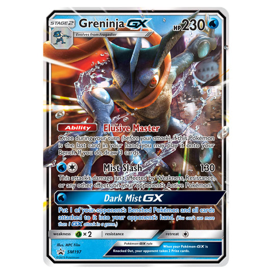 Pokemon - Sun & Moon - SM Black Star Promos - Greninja GX - SM197