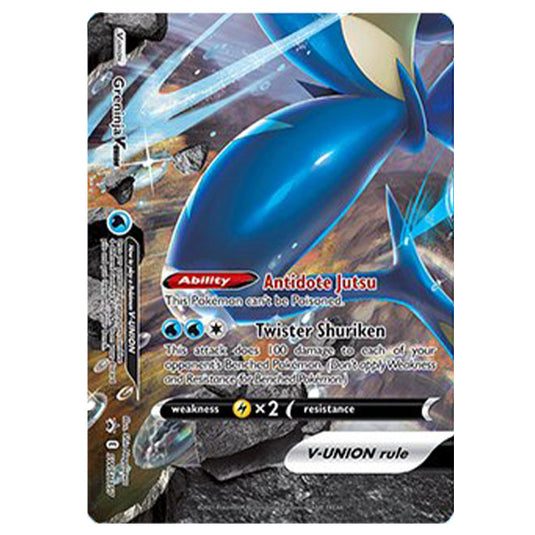 Pokemon - Sword & Shield - SWSH Black Star Promos - Greninja V-UNION - SWSH157