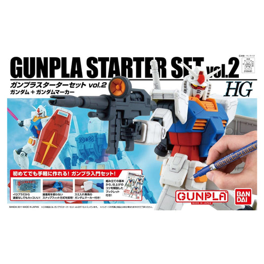 Gundam - 1/144 HG Gunpla Starter Set Vol.2