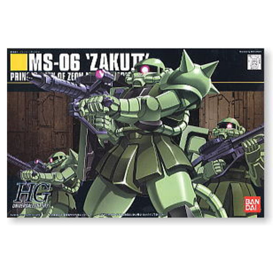 Gundam - 1/144 HGUC ZAKUⅡ Mass Production Type
