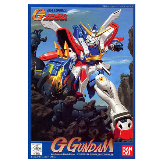 GUNDAM - 1/144 G GUNDAM