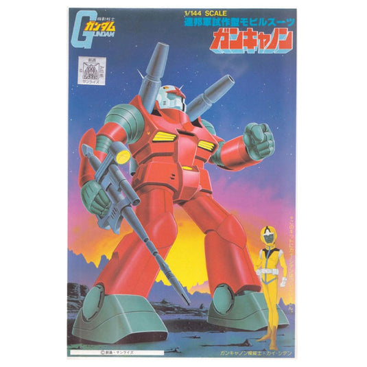 GUNDAM - 1/144 GUNCANNON