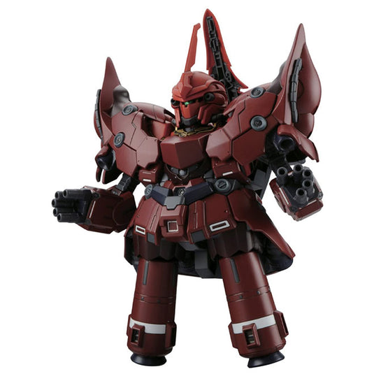 Gundam - BB392 NEO ZEONG
