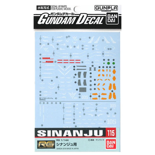 Gundam - GUNDAM DECAL 115 RG 1/144 SINANJU