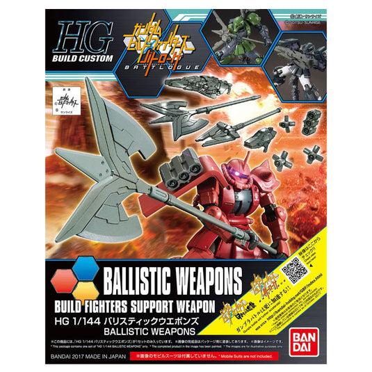 Gundam - HG 1/144 BALLISTIC WEAPONS