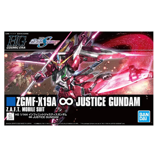 Gundam - HGCE 1/144 Infinite Justice Gundam