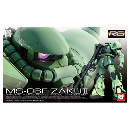 Gundam - RG 1/144 MS-06F ZAKU II