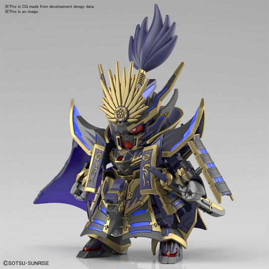 Gundam - SDW Heroes Nobunaga Gundam Epyon Dark Mask Ver.