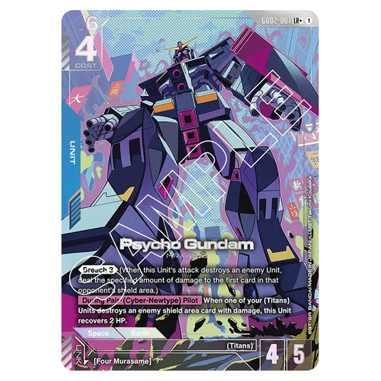 Psycho Gundam GD02-001-a card from the Gundam Card Game set Dual Impact
