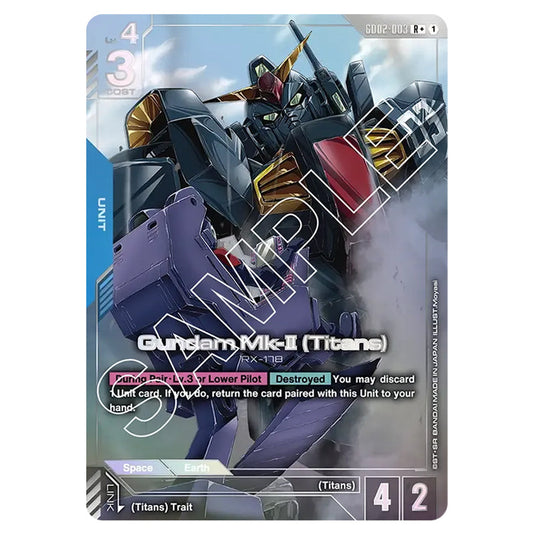 Gundam Mk-II (Titans) GD02-003-a card from the Gundam Card Game set Dual Impact